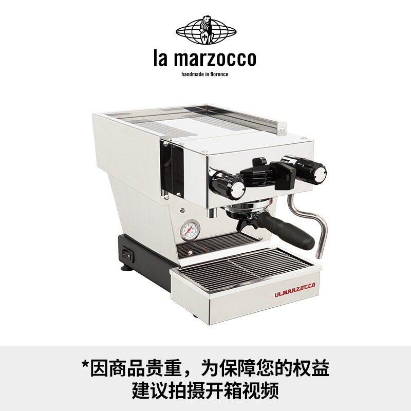 Кофемашина La Marzocco Linea Micra