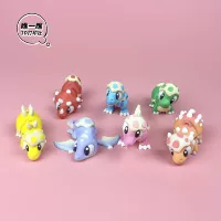 A full set of seven