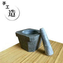 Stone nest household bluestone bowl grinder mashing garlic masher Natural garlic masher Stone mashing medicine size and size