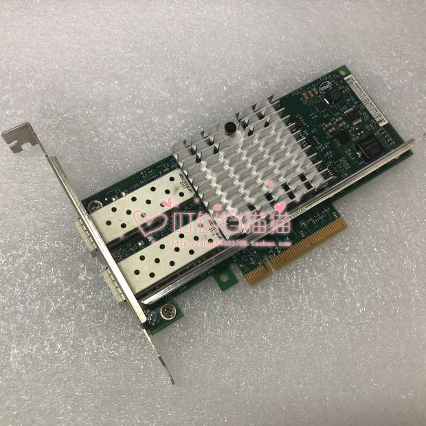 Original loaded 10,000 trillion network card intel82599es X520-DA2 quality warranty 3 months with anti-counterfeiting mark