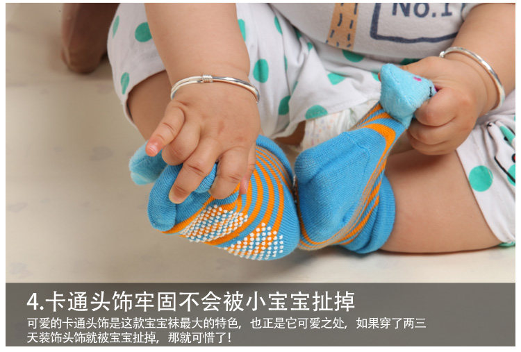 Chaussettes pour bébé - Ref 2109475 Image 17