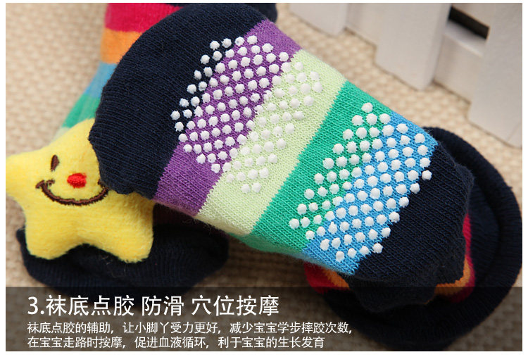 Chaussettes pour bébé - Ref 2109475 Image 16