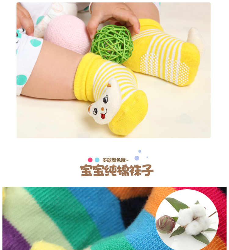 Chaussettes pour bébé LUCKY - Ref 2109709 Image 12