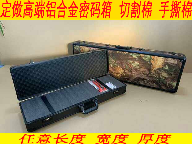 Egg Cotton Bag Multifunction Aluminum Alloy Tactical Hard Shell Shock-Proof Beauty Hair Model Equipment Instrument Box Composite Anti-Trarch Bow