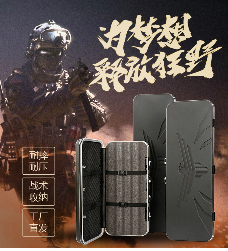 Outdoor Tactical Box Anti - shock Egg Cotton Collection Pack Hair Tool Hairy Hard Shell Handle Rod Thicker Fishing Case