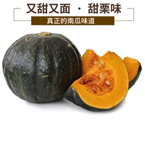 Four seasons spring sowing field greenhouses introduced sweet pink and waxy varieties