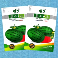 Возлюбленная 2K Подарочные семена арбуза 200 оригинал