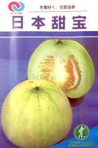 Japanese sweet treasure melon seeds cantaloupe pear melon seeds super sweet old varieties sugar content> 16 vegetable seeds