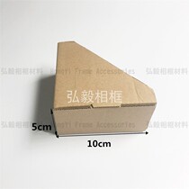 5cm non-nailed folding corner paper photo frame corner guard corner paper photo frame picture frame paper corner guard 2400 paper corners