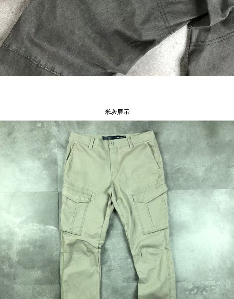 Mỹ nặng công cụ giặt quần thường mùa thu và mùa đông dày retro nhiều túi dụng cụ thẳng quần giản dị quần jogger nam