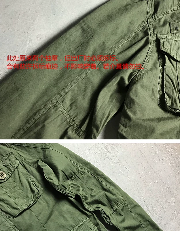 Mùa thu nam áo mỏng Bông giặt cũ retro M65 quân đội nhiều túi đứng cổ áo khoác nam