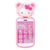 Hello kitty Thời trang màn hình cảm ứng Hello Kitty điện thoại di động mô phỏng nhà chơi Xin chào đồ chơi nhỏ của trẻ em