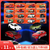 Matchwood Box Alloy Car 2022 New batch Tesla toy car City Hero Mercedes Benz Land Rover GTR DNK70