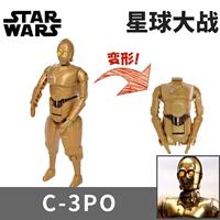 Star Wars-C-3PO 89361