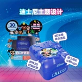 Тамагочи, игрушка, подарок на день рождения, семейный стиль, антистресс