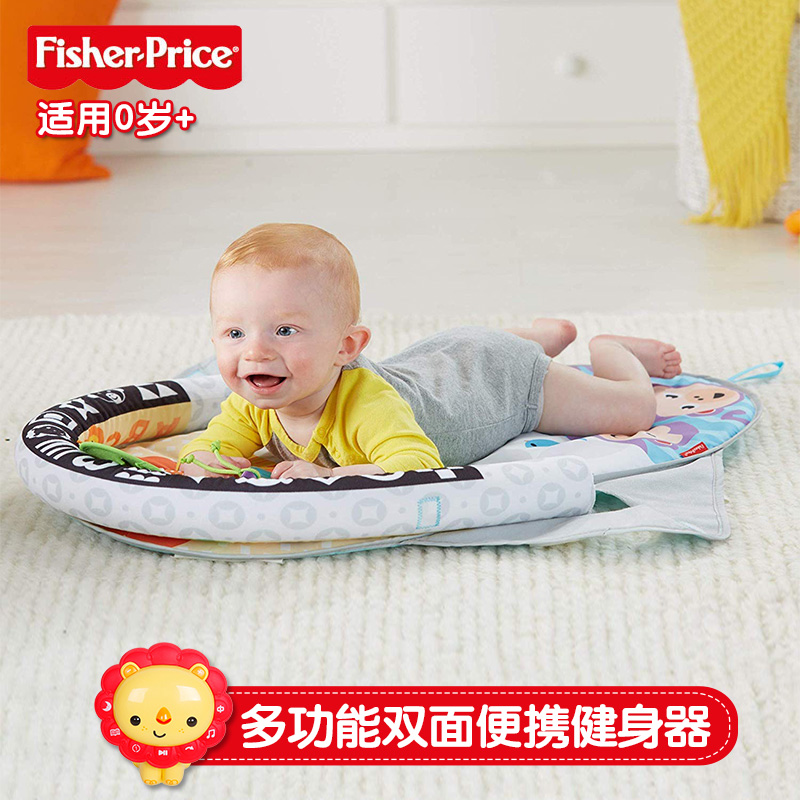 Fisher Baby Toys Multi-functional Two-sided Portable Fitness Fitness Toy Growth Fitness Rack