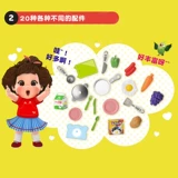 Mimiworld, детская тележка, корзина для покупок, конструктор, семейная игрушечная машина для мальчиков и девочек