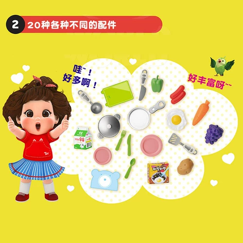 Mimiworld, детская тележка, корзина для покупок, конструктор, семейная игрушечная машина для мальчиков и девочек