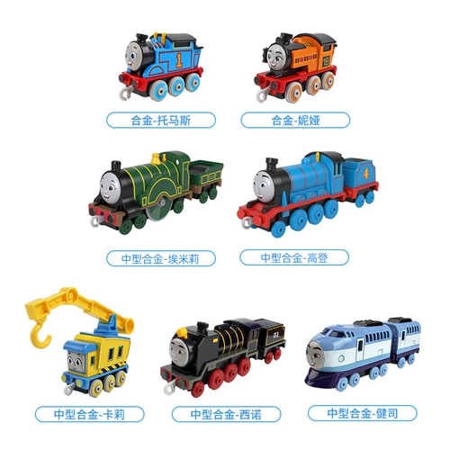 Металлический поезд для друга, игрушечная машина для мальчиков, модель автомобиля