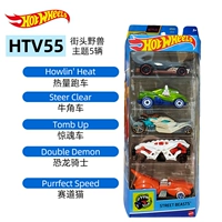 Тема 5th Street Beast 5