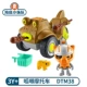 Tàu ngầm cột nhỏ đồ chơi tàu đặt đội thám hiểm thành viên nhóm 8 người nhỏ bé búp bê bé gái 4 - 6 tuổi - Đồ chơi gia đình búp bê công chúa