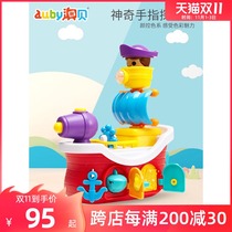 Aobei Magic Finger Adventure Ship Multifunctional Pirate Ship Early Education Cognitive Childrens Educational Brain Toys 1-3 Years