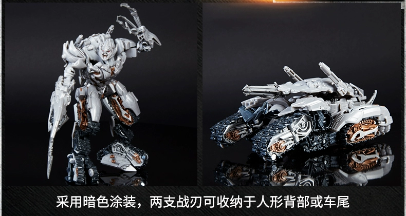 Hasbro Transformers Studio Series SS13 Megatron Voyager V-Class Model Máy Đồ chơi - Gundam / Mech Model / Robot / Transformers