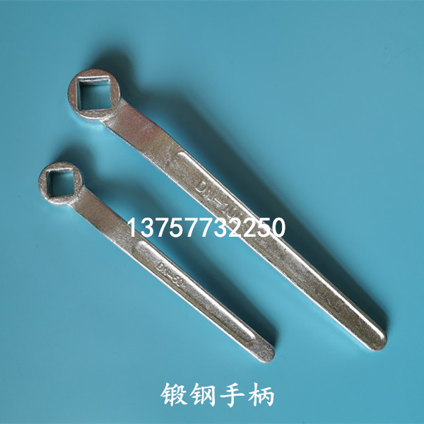 Ball valve handle forged steel wrench flange valve handle switch DN15 - DN100 square - hole formula shaft