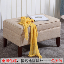 Modern minimalist sofas stool Hyun off Shoes Stools Shoes shoes Shop Bench Sofa footrest Footrest Footstool Bed Tailstool