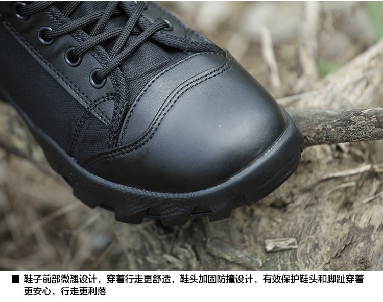 Boots militaires pour homme - amortissement - Ref 1397971 Image 16