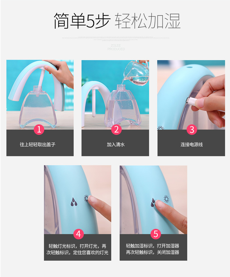 Humidificateur USB - Ref 411694 Image 15