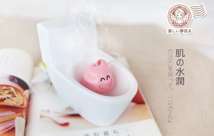 Humidificateur USB - Ref 409147 Image 18