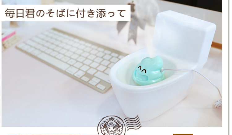 Humidificateur USB - Ref 409147 Image 30