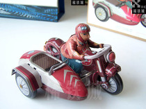 Rare Iron City-80s vintage clockwork tin toy monopoly nostalgic collection tricycle motorcycle