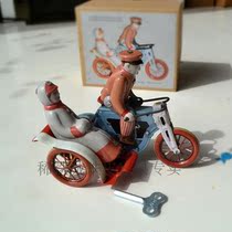 Post-80s nostalgic tin toy clockwork winding classic childrens decompression gift decoration three-wheeled motorcycle