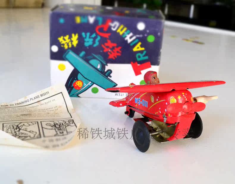 Rare Iron City -70s Old Goods Iron Sheet Coaching Machine Turned Over Fighting Plane Nostalgia Collection Clockwork Iron Sheet Toys