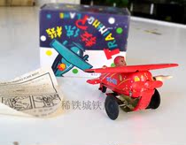 Rare Iron City -70s Old Goods Iron Sheet Coaching Machine Turned Over Fighting Plane Nostalgia Collection Clockwork Iron Sheet Toys
