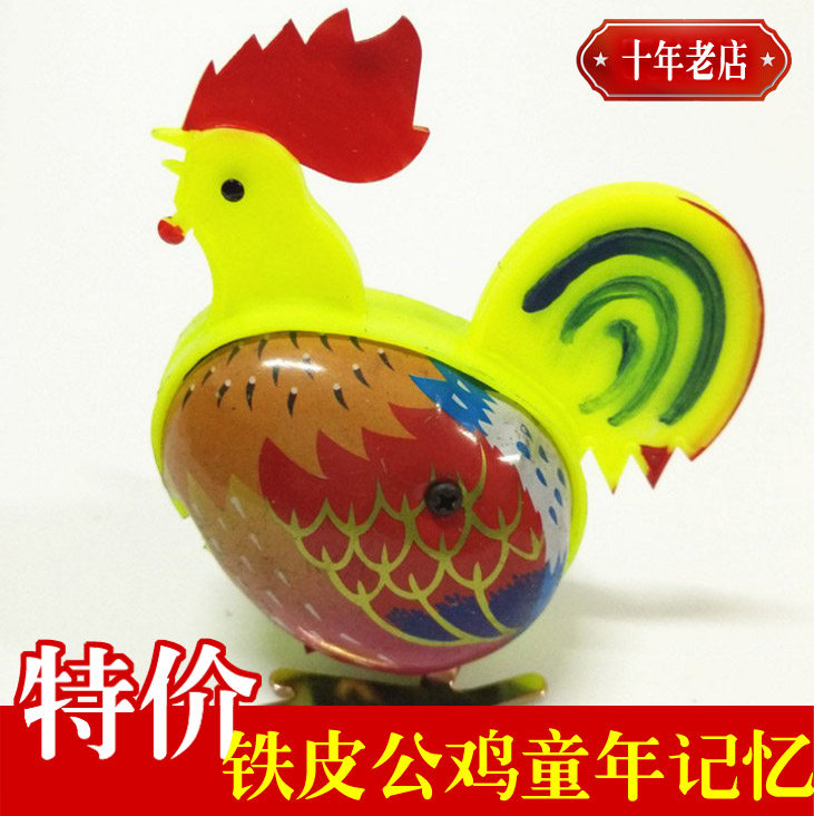 80 Rear Classic Nostalgia Small Toy Clockwork Sheet Toys Children Up Clockwork Bounce Rooster Toys
