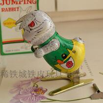80 back nostalgic sheet metal toy clockwork upper chord upper chain Child parent-child hand decompression Decompression Classic Collection Jump Rabbit