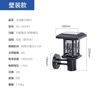 Установка стены