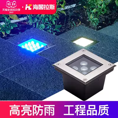 Sea Pavilion LED buried lights 4W5W9W12W floor lights staircase lights strip lights square Park decorative lights