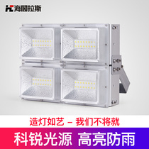 High bright LED flood light 100W 200W outdoor waterproof spot light Outdoor basketball court football square lighting fixtures