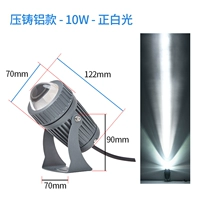 Букет легкой последовательной лампы светильника литья алюминиевая модель 10 Вт положительный белый свет