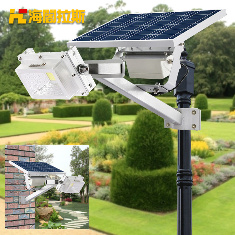 ������˹led̫����һ�廯·��HC-GNXTLD01-15W