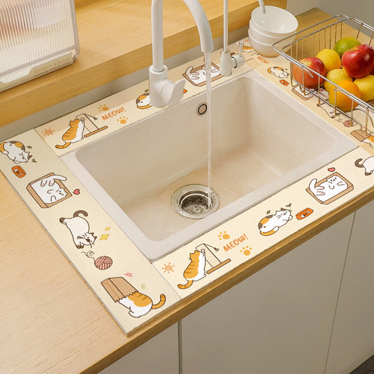 Kitchen sink sink wash basin edge anti-splash water-retaining strip mat oil-proof sticker countertop mat water-absorbing artifact