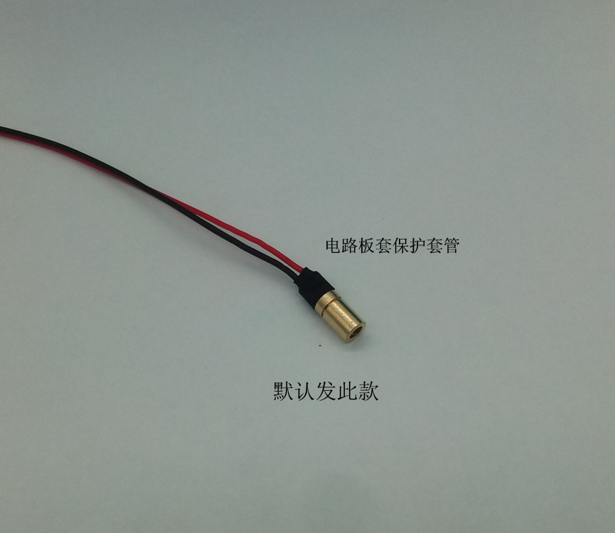 Special offer high quality point positioning laser module laser positioning dot indication 650nm5mW 6mm