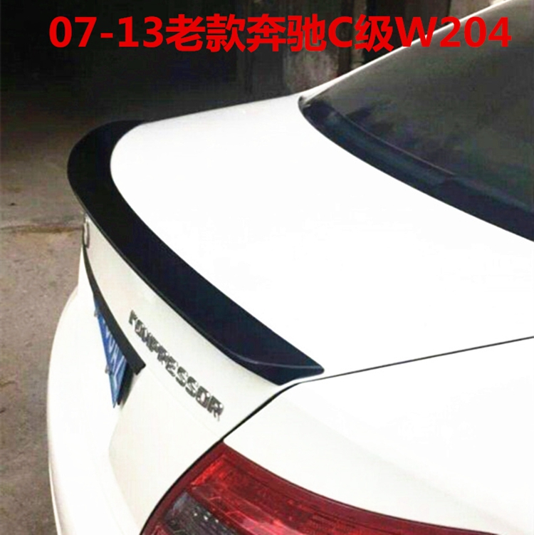 07-13 đuôi cũ của Mercedes-Benz C-class W204 đuôi C180 C200 C260C300 C63 sửa đổi đuôi - Sopida trên đuôi lướt gió ertiga 2020