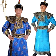 Quần áo người lớn Mông Cổ nam satin Áo choàng của người Mông Cổ Quần áo cưới mùa thu và mùa đông mới