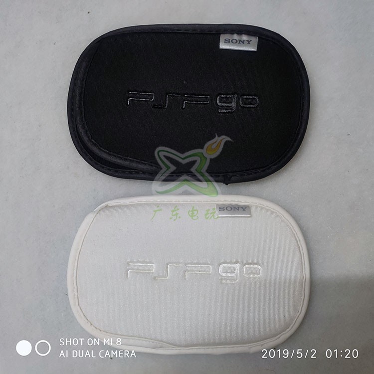 PSPgo soft pack