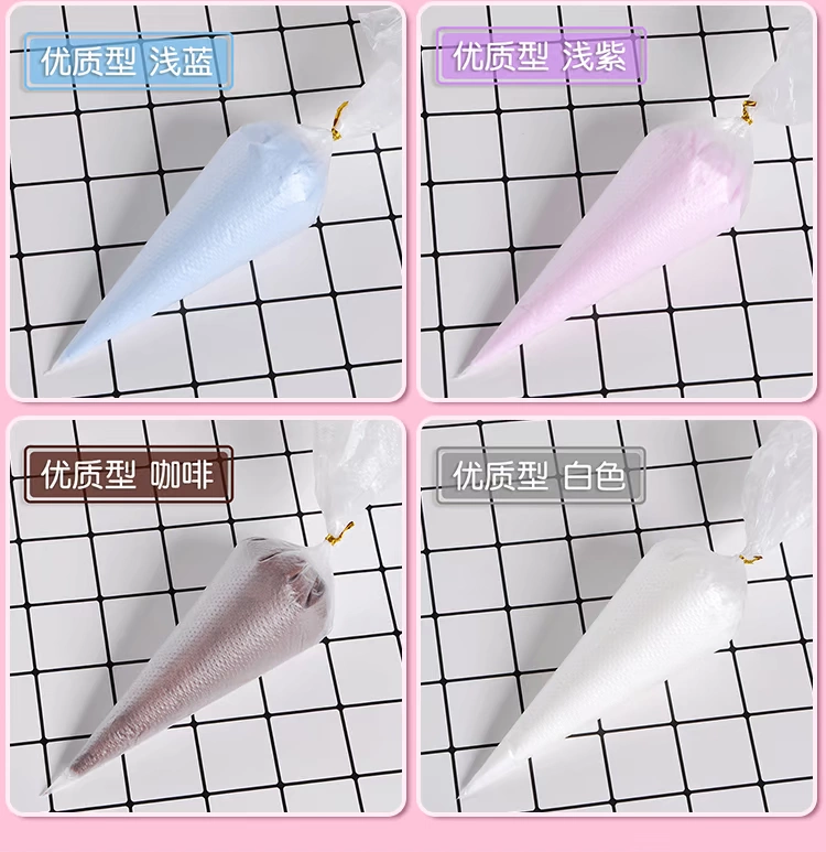 Mô phỏng Creamy Soil DIY Color Mud Cream Cake Ice Cream Clay Chất liệu Ultralight Soft Clay - Đất sét màu / đất sét / polymer đất sét,